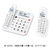 シャープ デジタルコードレス電話機(受話子機+子機1台タイプ) ホワイト系 JD-G57CL-イメージ1