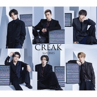 ソニーミュージック SixTONES / CREAK[初回盤B] 【CD+DVD】 SECJ-76/7