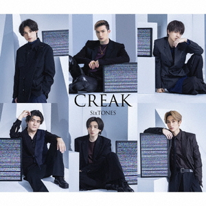 ソニーミュージック SixTONES / CREAK[初回盤B] 【CD+DVD】 SECJ-76/7-イメージ1