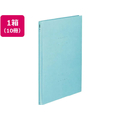 コクヨ ガバットファイル〈NEOS〉A4-Sターコイズブルー 10冊 F042765-ﾌ-NE90B