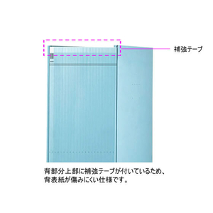 コクヨ ガバットファイル〈NEOS〉A4-Sターコイズブルー 10冊 F042765-ﾌ-NE90B-イメージ3