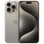 Apple SIMフリースマートフォン iPhone 15 Pro Max 1TB ナチュラルチタニウム MU713J/A-イメージ1