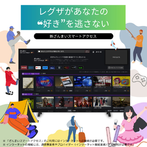 TOSHIBA/REGZA 65V型4Kチューナー内蔵4K対応有機ELテレビ X8900Nシリーズ 65X8900N-イメージ2