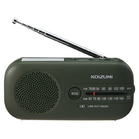 KOIZUMI ダイナモラジオ オリジナル グリーン SAD87E9G