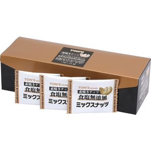 東洋ナッツ食品 素焼きミックスナッツ FCC0488-01051293-イメージ1
