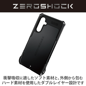 エレコム Galaxy A54 5G用ケース ZEROSHOCK ブラック PM-G233ZEROBK-イメージ4