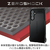 エレコム Galaxy A54 5G用ケース ZEROSHOCK ブラック PM-G233ZEROBK-イメージ5