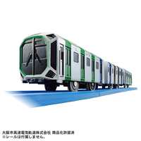 タカラトミー プラレール S-37 Osaka Metro中央線400系(クロスシート車仕様) Pﾚ-ﾙS37ｵｵｻｶﾒﾄﾛ400ｹｲR