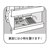 タカ印 ササガワ/オリジナルワークス 組立式傾斜かざり棚 BIG ブラック FC126NX-44-5866-イメージ4