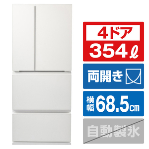 ツインバード 354L 4ドア冷蔵庫 ホワイト HR-E935W-イメージ1