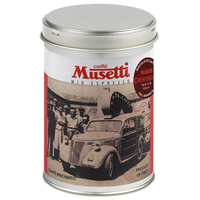 デロンギ クレミッシモ(CREMISSIMO) コーヒーパウダー 125g缶 Musetti(ムセッティ) MG125-CR