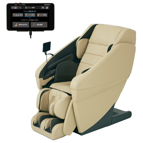 パナソニック マッサージチェア リアルプロ ルクソールベージュ EP-MA121-E