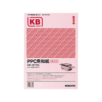 コクヨ PPC用和紙(柄入)ピンク A4 100枚 F715246-KB-W119P