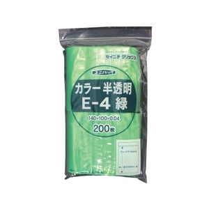 生産日本社（セイニチ） 「ユニパック」 E-4 緑 140×100×0.04 200枚入 FC698FV-3667430-イメージ1