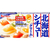 ハウス食品 北海道シチュー クリーム 180g F800297-イメージ1