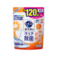 KAO 食洗機用キュキュット クエン酸効果 粉末 オレンジオイル 替 550g F864385
