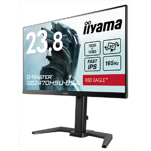 iiyama 23．8型液晶ディスプレイ ブラック GB2470HSU-B5A-イメージ3