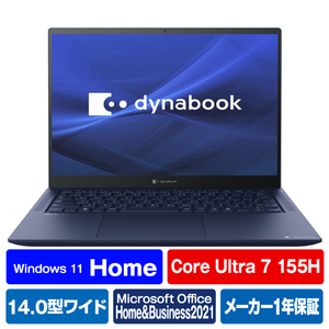 Dynabook ノートパソコン ダークテックブルー P1R9XPBL-イメージ1