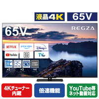TVS REGZA 65V型4Kチューナー内蔵4K対応液晶テレビ Z670N series ブラック 65Z670N