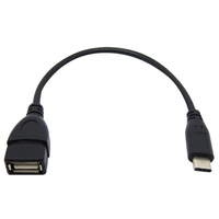 タイムリー USB Aメス - Type-Cオスケーブル(20cm) GMC8