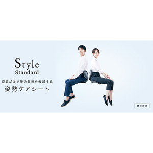 MTG Style Standard(スタイルスタンダード) (NO1) Styleシリーズ ブラック YS-AQ03A-イメージ2