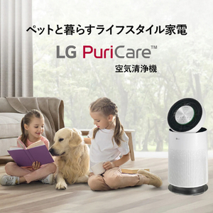 LGエレクトロニクス 空気清浄機 LG PuriCare ホワイト AS657DWT0-イメージ2