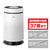 LGエレクトロニクス 空気清浄機 LG PuriCare ホワイト AS657DWT0-イメージ1