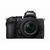 ニコン デジタル一眼カメラ・16-50 VR レンズキット Z 50 Z50LK16-50-イメージ1