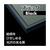 エポック社 アルミ製パズルフレーム パネルマックス NO．64 ブラック 1ﾎﾞﾏﾂｸｽNO64ﾌﾞﾗﾂｸ-イメージ2