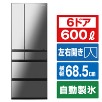 パナソニック 600L 6ドア冷蔵庫 オニキスミラー NR-F609WPX-X