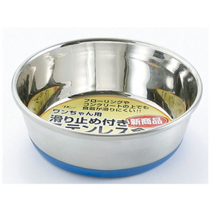 アースペット ゴム付ステンレス食器 11cm犬 FCA3992-イメージ1
