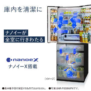 パナソニック 550L 6ドア冷蔵庫 オニキスミラー NR-F559WPX-X-イメージ11