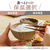 象印 マイコン炊飯ジャー(3合炊き) 極め炊き ソフトホワイト NS-NH05-WZ-イメージ6