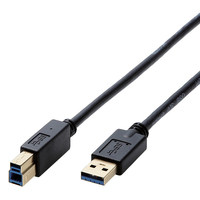 エレコム USB3．0ケーブル(0．5m) ブラック DH-AB3N05BK
