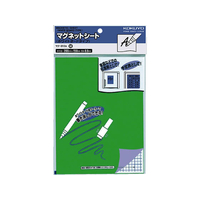 コクヨ マグネットシート(ホワイトボードタイプ)200×150mm 緑 F022289ﾏｸ-310G