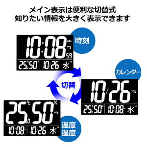 SEIKO 電波デジタル掛置き兼用時計 DL219B-イメージ5