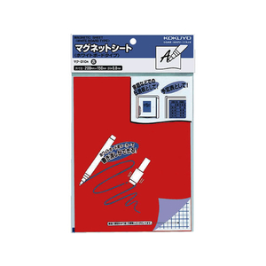 コクヨ マグネットシート(ホワイトボードタイプ)200×150mm 赤 F022290-ﾏｸ-310R-イメージ1