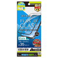 トリニティ iPhone 15 Plus/15 Pro Max/14 Pro Max用[FLEX 3D] 黄色くないブルーライト低減 複合フレームガラス ブラック TR-IP23L-G3-B3CCBK
