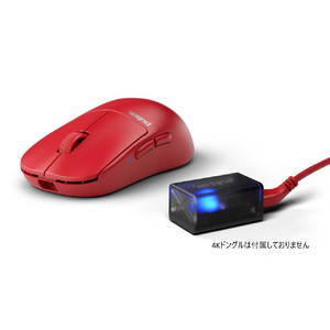 Pulsar ゲーミングマウス X2 H Wireless Red PX2H23-イメージ12