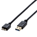 エレコム USB3．0ケーブル(0．5m) ブラック DH-AMB3N05BK