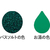 クナイプ グーテルフト バスソルト パイン(松の木)&モミ 850g F028236-308122-イメージ2