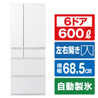 パナソニック 600L 6ドア冷蔵庫 アルベロオフホワイト NR-F609HPX-W