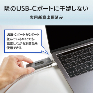I・Oデータ USB-A&USB-C コネクター搭載 スティックSSD(1TB) SSPE-USC1B-イメージ10