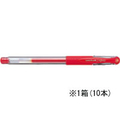 三菱鉛筆 ユニボールシグノ極細 0.38mm 赤 10本 1箱(10本) F833399-UM151.15