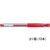 三菱鉛筆 ユニボールシグノ極細 0.38mm 赤 10本 1箱(10本) F833399-UM151.15-イメージ1