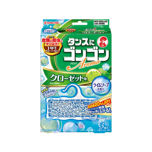大日本除虫菊 金鳥/ゴンゴンアロマクローゼット用3個ライムソープの香り FC62036-イメージ1