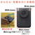 キヤノン Vlogカメラ PowerShot V10トライポッドグリップキット PowerShot PSV10TRIPODKITBK-イメージ8