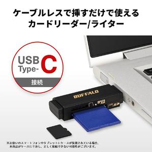 BUFFALO USB3．0 Type-C接続カードリーダーSD用直挿し ブラック BSCR120U3CBK-イメージ2