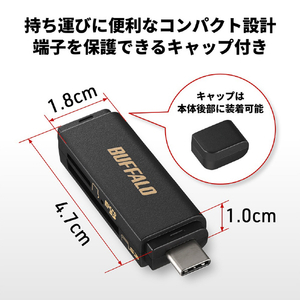 BUFFALO USB3．0 Type-C接続カードリーダーSD用直挿し ブラック BSCR120U3CBK-イメージ6