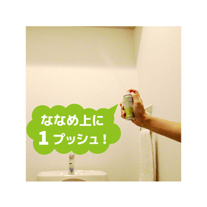 大日本除虫菊 金鳥/トイレのニオイがなくなるスプレーシトラスソープの香り FC62040-イメージ5